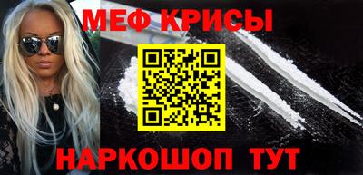 таблы Усть-Илимск