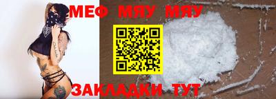 PSILOCYBIN Уссурийск