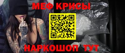 PSILOCYBIN Уссурийск