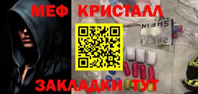 PSILOCYBIN Уссурийск
