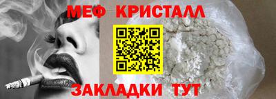 PSILOCYBIN Уссурийск