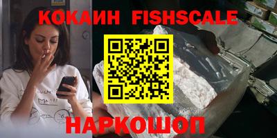 таблы Усть-Илимск