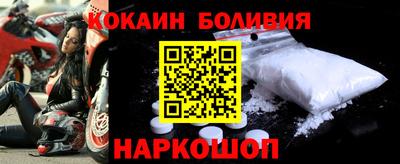 трава Усть-Джегута