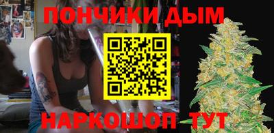 PSILOCYBIN Уссурийск