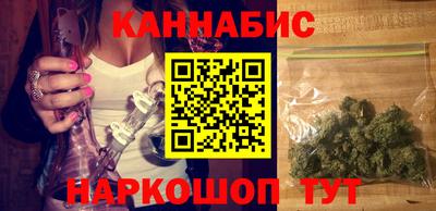 трава Усть-Джегута