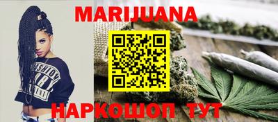 PSILOCYBIN Уссурийск