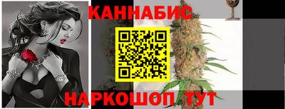 трава Усть-Джегута