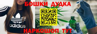 PSILOCYBIN Уссурийск