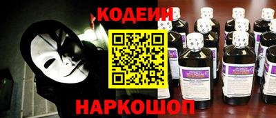 трава Усть-Джегута