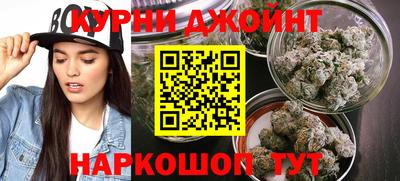 таблы Усть-Илимск