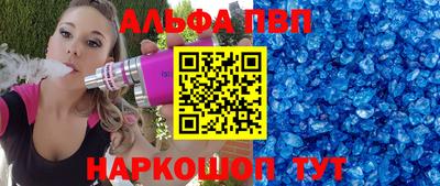 PSILOCYBIN Уссурийск