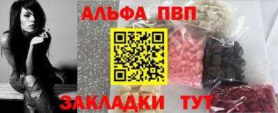 PSILOCYBIN Уссурийск