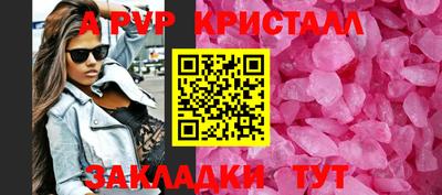 PSILOCYBIN Уссурийск