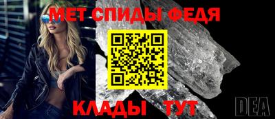таблы Усть-Илимск