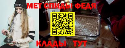 таблы Усть-Илимск