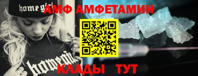 трава Усть-Джегута