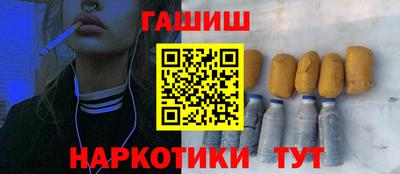 PSILOCYBIN Уссурийск