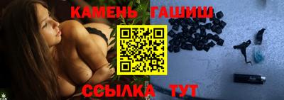 PSILOCYBIN Уссурийск