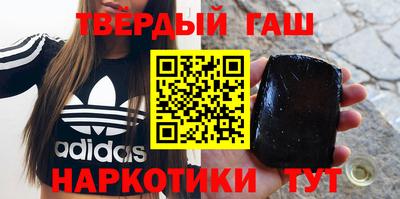 таблы Усть-Илимск