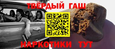 таблы Усть-Илимск
