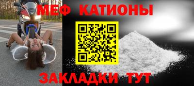 PSILOCYBIN Уссурийск
