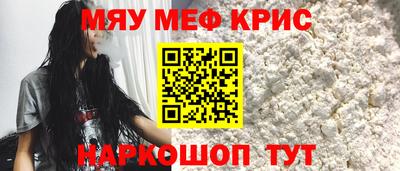 таблы Усть-Илимск