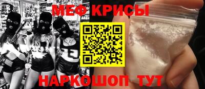 трава Усть-Джегута